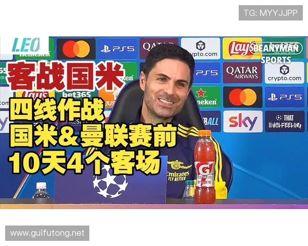 18年欧冠联赛排名榜（18年欧冠最佳阵容）sports