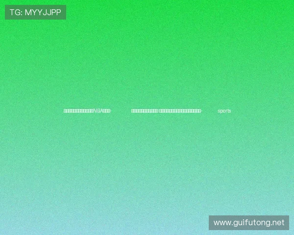 ✅体育直播🏆世界杯直播🏀NBA直播⚽- 习近平福建行丨以海兴村 以海强村——走进漳州市东山县澳角村- sports